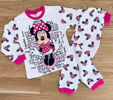 Bodysuits and Footies for babies: Pidzamice 
Razne Vel
Od 134 do 8
Cene od 1050 do 1350 — 14
