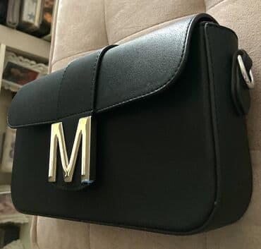 luj viton torbe kopije: Torba za rame, Mona — 3
