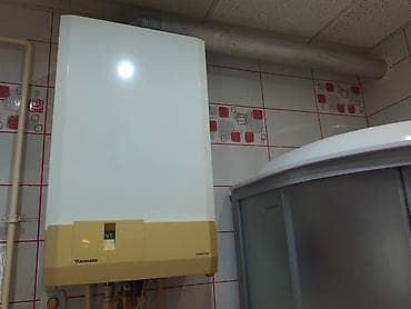 Gasni kotao kombinovani fasadni Bosch-Junkers  snage 28kW potpuno