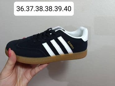 lidl četka za ispravljanje kose: Adidas, 39.5, bоја - Šareno — 26