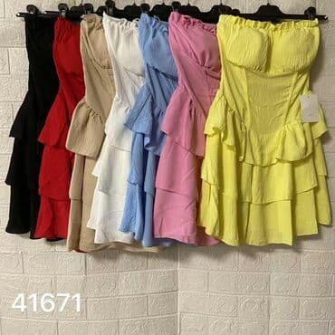 podstava ispod haljine: 7Arrows Other sleeves — 1