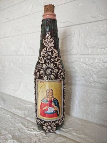 slavine sa grejačem za sudoperu: Bottle — 5