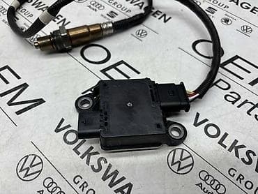 volan za audi a4: NOX SENZOR ZA AUDI A4, A5 - 8W0 906 261 | NOX Senzor - Volkswagen — 4