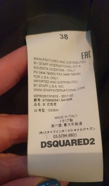 pepco zenska garderoba: Dsquared2, S (EU 36), Svila, Jednobojni — 3