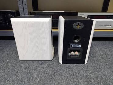 bosch fen za kosu cena: Boston A 25 dvosistemac mrezice 2 x 150 watti 8 oma 89 db 55-25 — 3