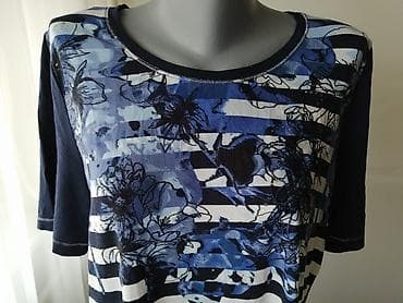 pull and bear suskavci: Majica BONITA XL sada 599din Moderna majica kupljena u Austriji — 3