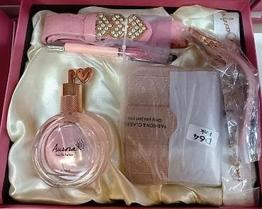 ugg papuce zenske: Idealan poklon za 8 mart 😍 Kvalitetan ženski set 2800 dinara 😍 Dolazi — 5