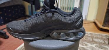 Patike: Patike, Nike, veličina - 42.5 — 5