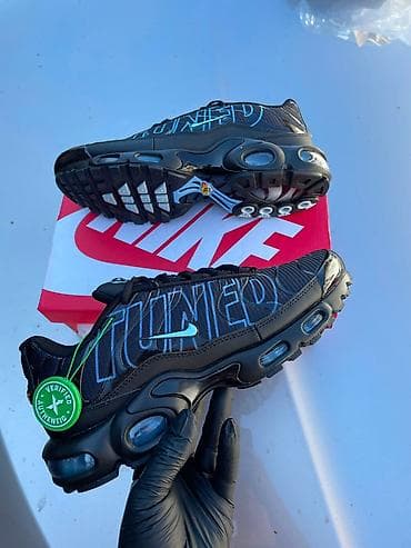 Nike air max tn tuned patike A klasa NOVO Novo Brojevi 41 do 46 fb na lalafo.rs Nike air max tn tuned patike A klasa NOVO Novo Brojevi 41 do 46 fb