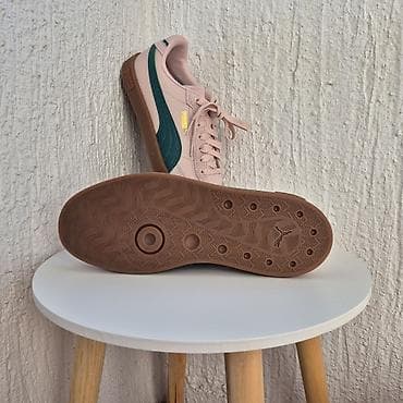 lisice za ruke i noge: Potpuno NOVE i nikada nošene PUMA patike u originalnoj kutiji! — 2