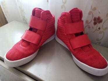 nike react zenske patike: Patike, Nike, veličina - 43 — 1