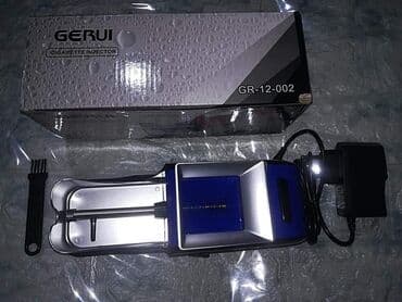 mindjuse beograd: MASINICA ZA PRAVLJENJE CIGARETA NOVI MODEL ! ! ! GERUI GR-12-002. Cena — 2
