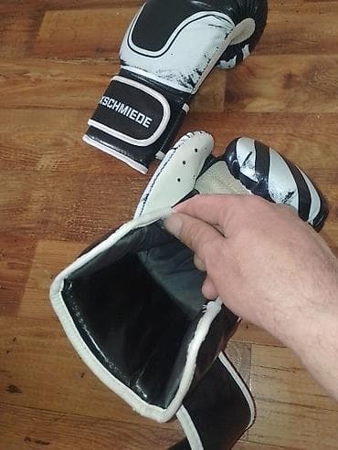 Muzički instrumenti: Rukavice za Boks su donesene iz Nemacke,u odlicnom su stanju sa — 8