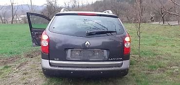sidro za camac: ZADNJA SOFERSAJBNA LAGUNA 2 ZA RENAULT LAGUNA — 2