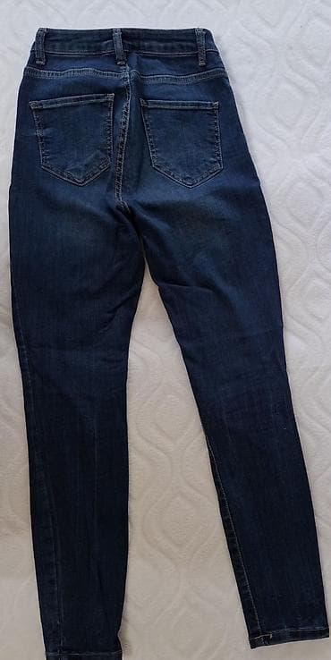 Ženske farmerke Koton Jeans – model Carmen - Kroj: uske (skinny), sa