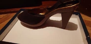 hit cene torbe: Sandale, Dior, 40 — 3