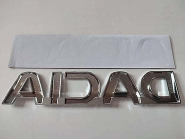 virtuforce 100: NATPIS NA GEPEK VRATIMA ZA DACIA DUSTER, LOGAN, SANDERO | Natpis na — 4