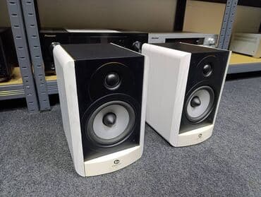 bosch fen za kosu cena: Boston A 25 dvosistemac mrezice 2 x 150 watti 8 oma 89 db 55-25 — 4