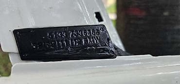 prednji branik astra g: PREDNJA DESNA VRATA G30 G31 ZA BMW SERIJA 5 | BMW 5 g30 g31 prednja — 4