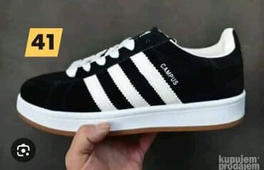 adidas patike velicine: Patike, Adidas — 2