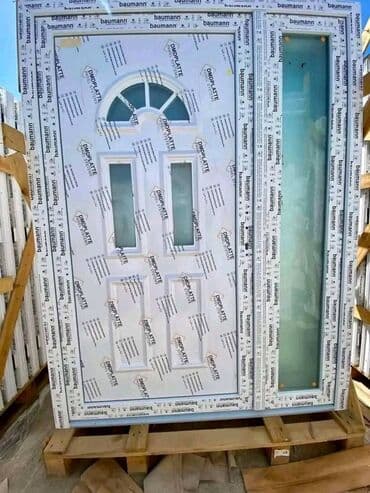 sobna vrata banovci: Vrata — 9