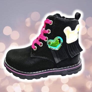 brojevi obuće za djecu: Prelep model koznih cipela na redovno pertlanje i sa dodatnim — 2