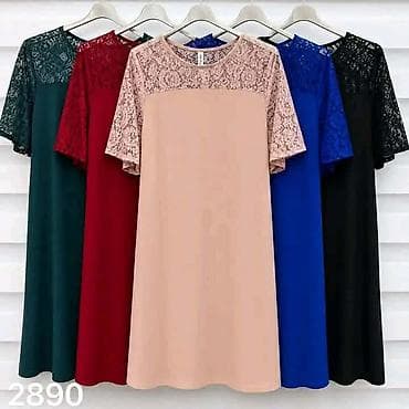 mantil haljine za punije: Haljine za punije
2XL 3XL 4XL 
Cena : 2700 dinara — 6