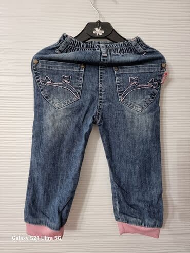 Farmerke: Teksas pantalone. Velicina 1 — 2