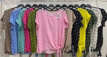 hugo kosulja: 03. L. Bluzice 2.190 dinara — 2