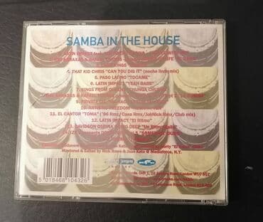 legendarni automobili broj 8: Various artists Samba In The House (Mastermixed By Norty Co Izdavač — 4