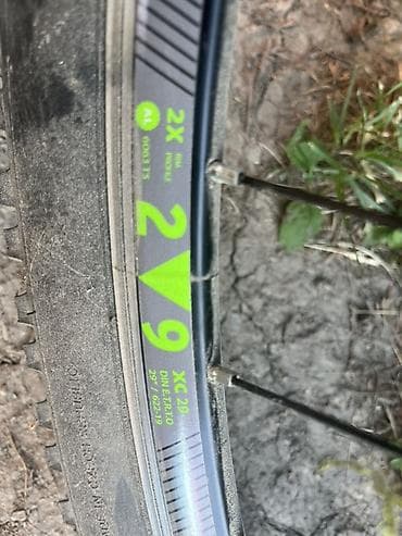 krokodil odela: Capriolo Level 9.0 – planinski bicikl 29” - Veličina točkova: 29” (XC — 3