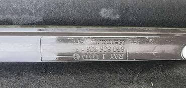 dobar punjac za akumulator: Audi — 3