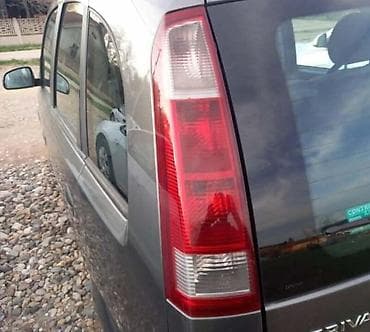 stop svetla za auto prikolice: STOP SVETLA ZA OPEL MERIVA | Cena je po komadu Svi delovi za Opel — 1