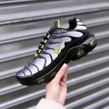 nike react zenske patike: Trainers, size - 46 — 19