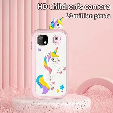 pec kraljica cena: Дечја камера MagicTouch Unicorn i dino – паметна забава у мобилном — 1