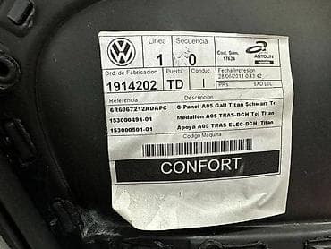 auto stakla: TAPACIR VRATA ZA VOLKSWAGEN POLO | Tapacir zadnjih desnih vrata za — 2