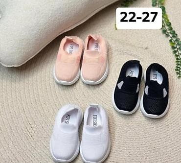 jakne za devojcice h m: Dečije patike i slip-on cipelice – više modela i veličina gs - Model — 2