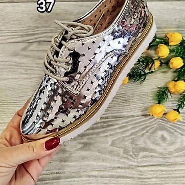 prada cipele zenske: Ženske cipele/patike – veličina 37 Model 1: Oksfordice sa vezivanjem — 1