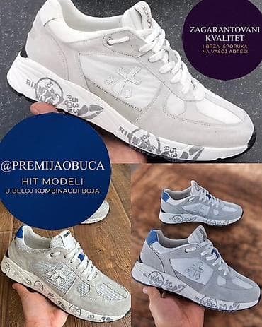 pepco patike: Patike – hit modeli sa debljim đonom i urbanim printom - Dizajn — 3