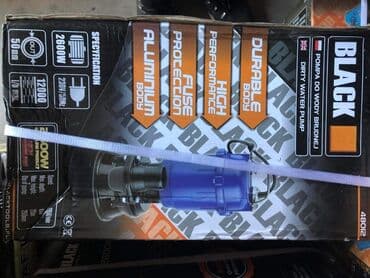 albicija slike: 10500 din opis u slici. L — 4