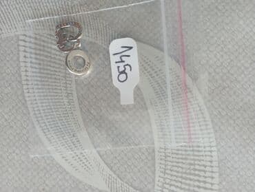 o bag torbe prodaja: Materijal: Srebro — 12