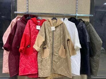 zimske jakne za punije žene: Jakna za punije
Obim grudi 150 cm
Cena: 3.900 dinara — 2