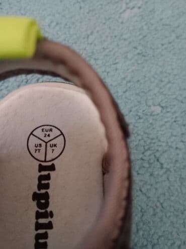 pepco stvari za devojcice: Sandals, Lupilu, Size - 24 — 3