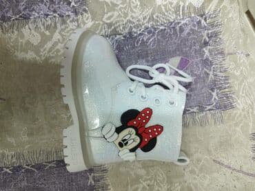 sinsay deciji prsluci: 3000 — 2