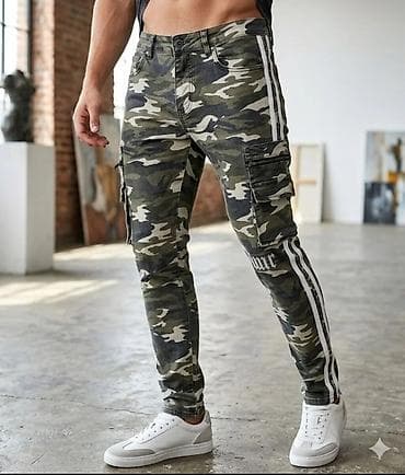 farmerke cacak: Muške kamuflažne pantalone – slim/skinny kroj - Uzorak: vojnički — 1