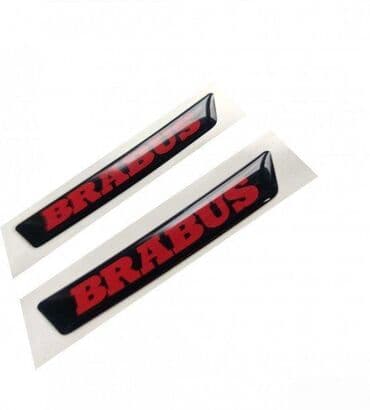 torbe b: BRABUS - Stikeri - 1530 📌 Opis: Samolepljivi stikeri izradjeni od — 1