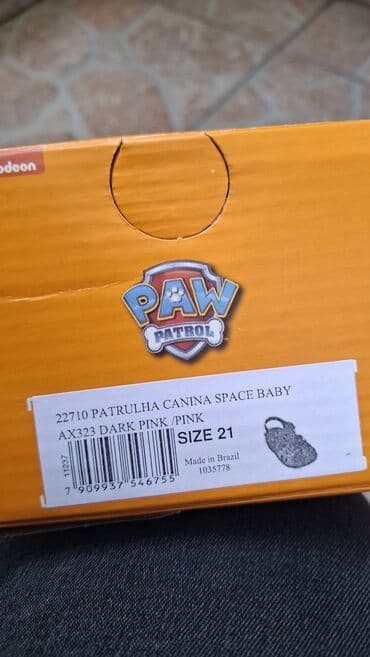 obuća lenka čačak 👠 👡 👢👟: Sandale, Veličina - 21 — 3