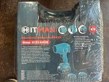 tolsen tools made in: Моћна бежична ручна дуваљка HITMAN HT-BLS-6443 XR + 2 батерије — 4