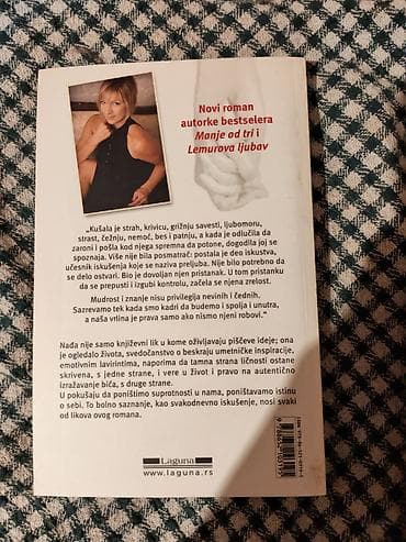 bogner beograd: Knjiga: Amor Porteño – Ivana Kuzmanović - Izdavač: Laguna - Autor — 2