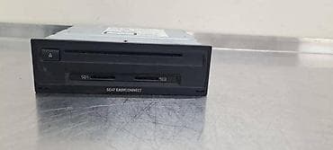 nalepnice za pragove auta: MULTIMEDIJA ZA SEAT LEON - 5F0035858A | Multimedija Seat Leon — 2